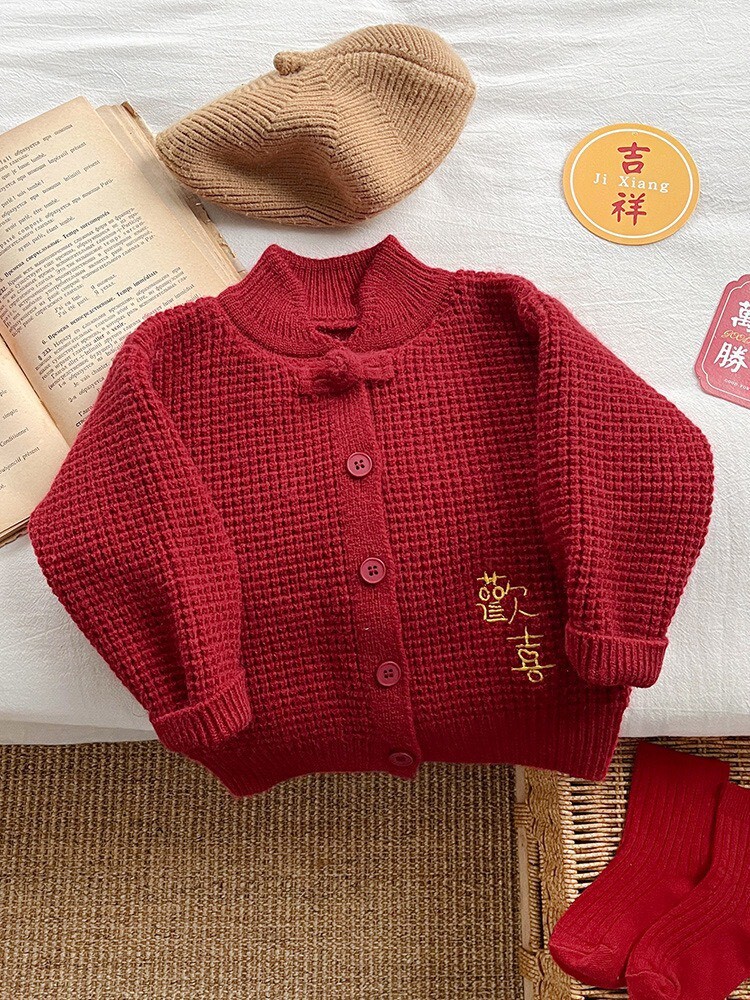 LINE_ALBUM_20251216_251216_34