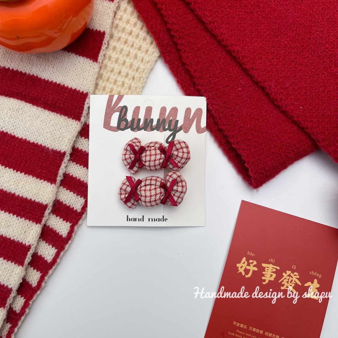 LINE_ALBUM_20251217_251217_62