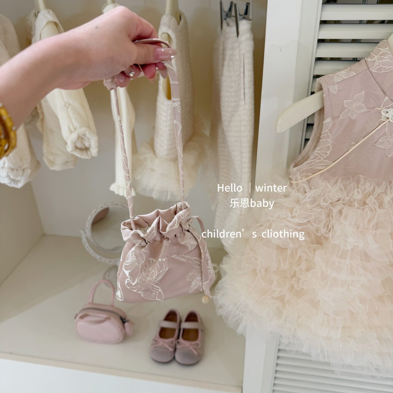 LINE_ALBUM_20251217 _1_251217_86