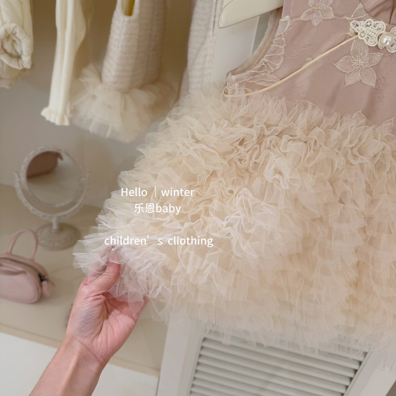 LINE_ALBUM_20251217 _1_251217_85