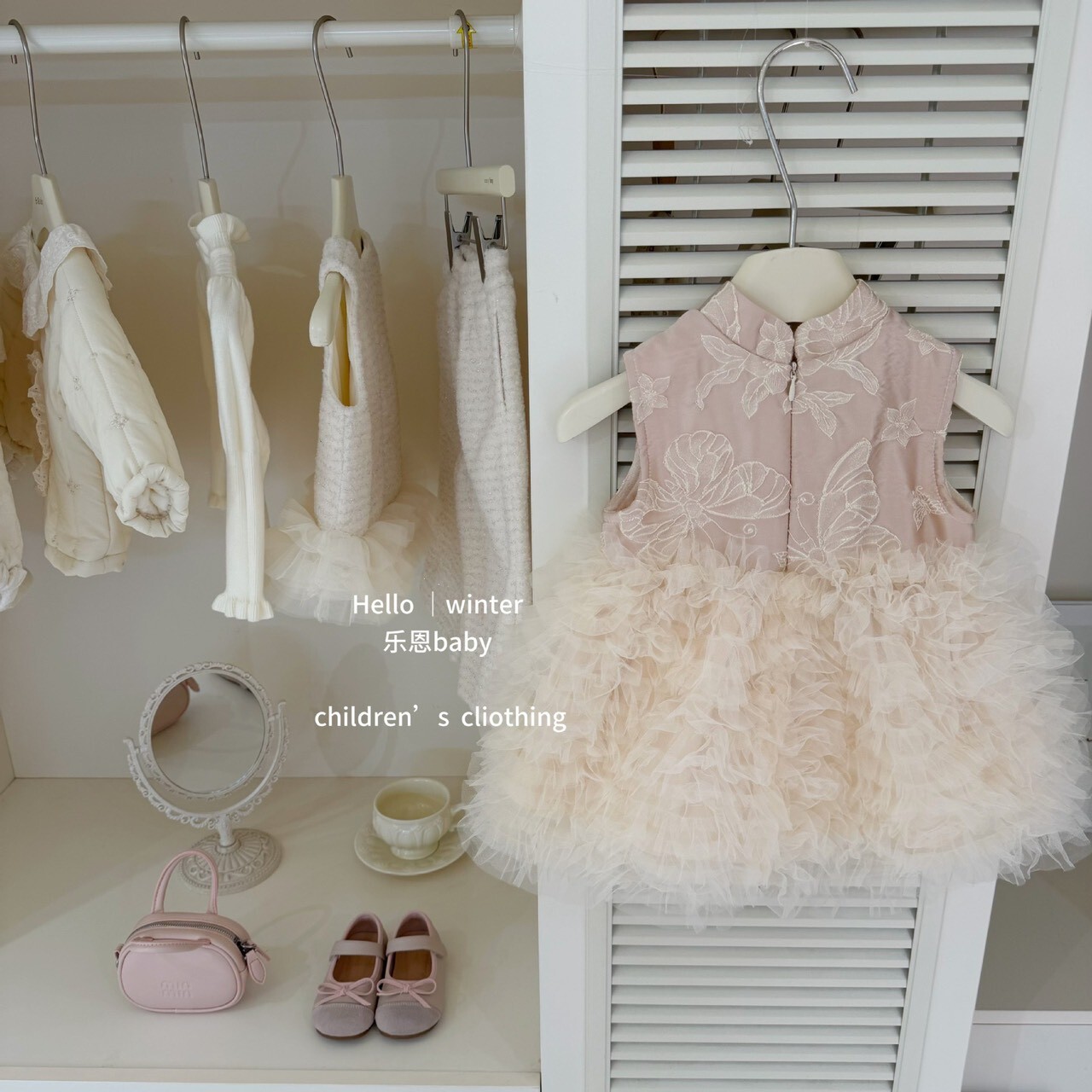 LINE_ALBUM_20251217 _1_251217_83