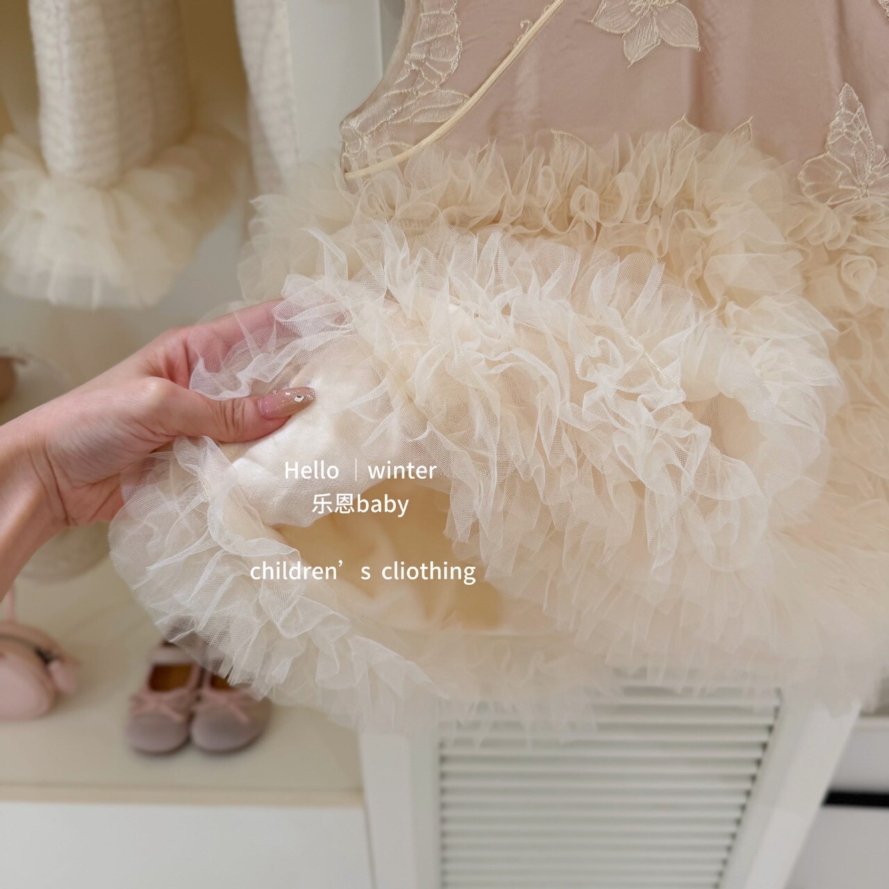 LINE_ALBUM_20251217 _1_251217_84