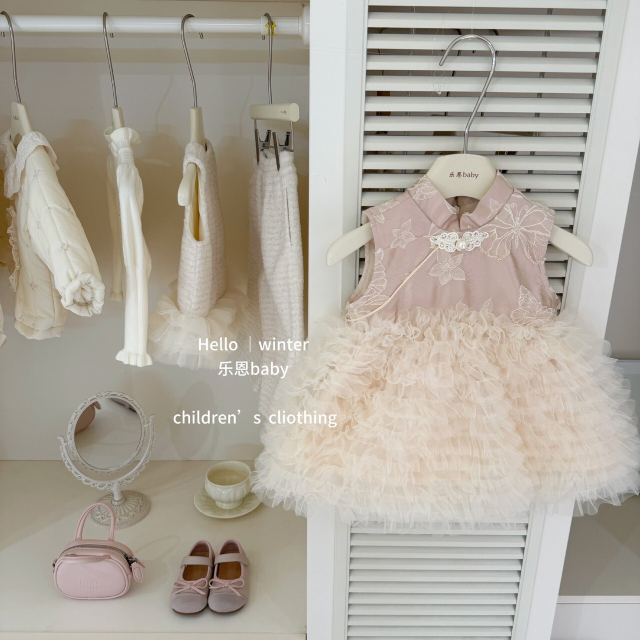 LINE_ALBUM_20251217 _1_251217_87