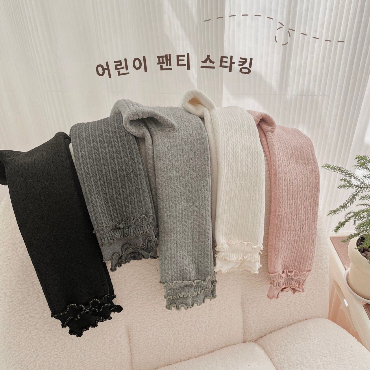 LINE_ALBUM_20251113_251113_104