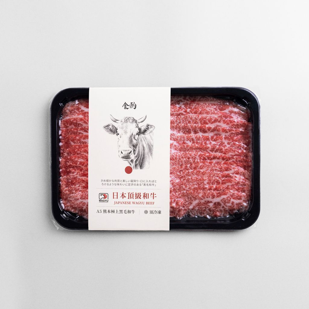 封套日A5肋眼上蓋火鍋-056