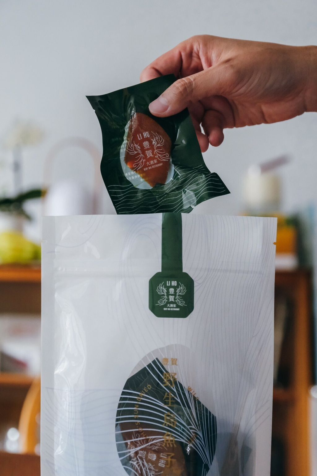 LINE_ALBUM_烏魚子_251226_106