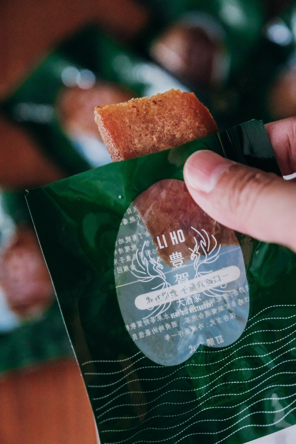 LINE_ALBUM_烏魚子_251226_44