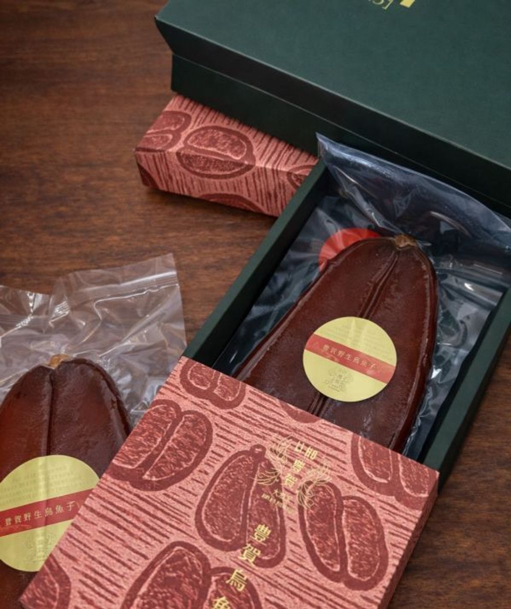 LINE_ALBUM_烏魚子_251226_142