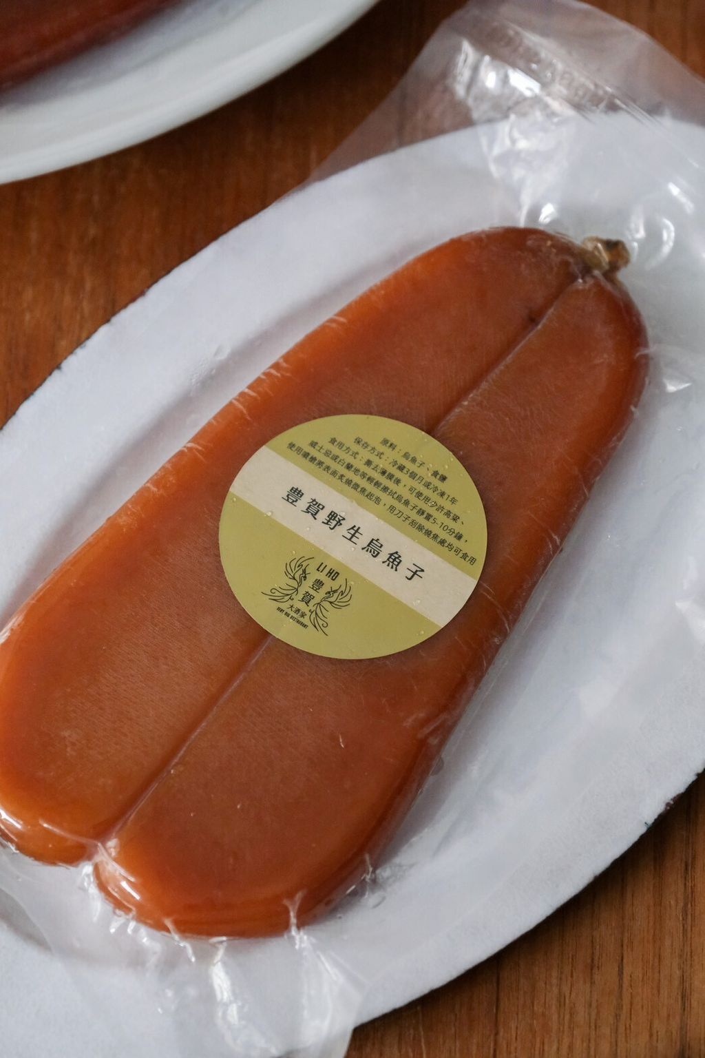 LINE_ALBUM_烏魚子_251226_75