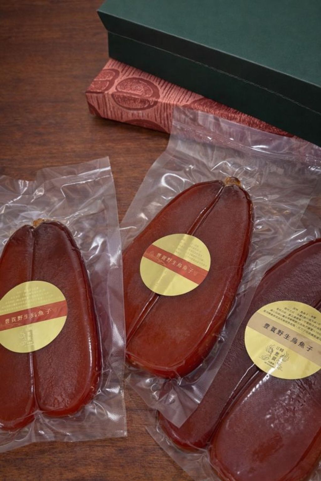 LINE_ALBUM_烏魚子_251226_145