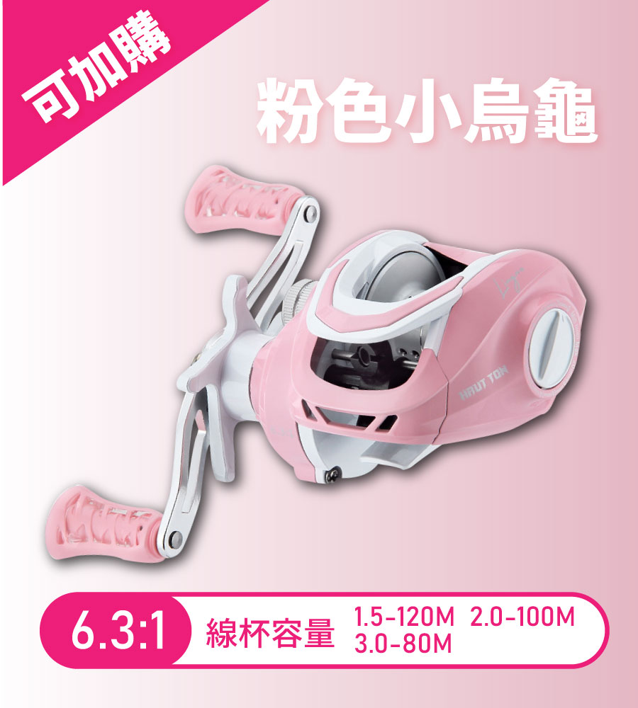 BE-SLOWLIFE-PINKreel