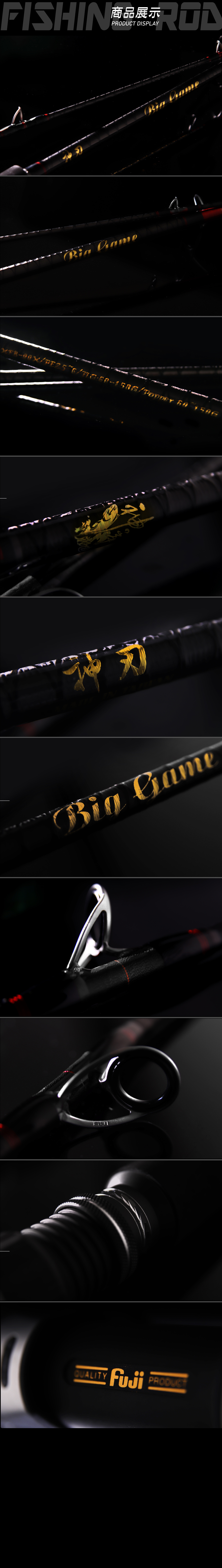 2021FishingRod.aBigGame90X-2