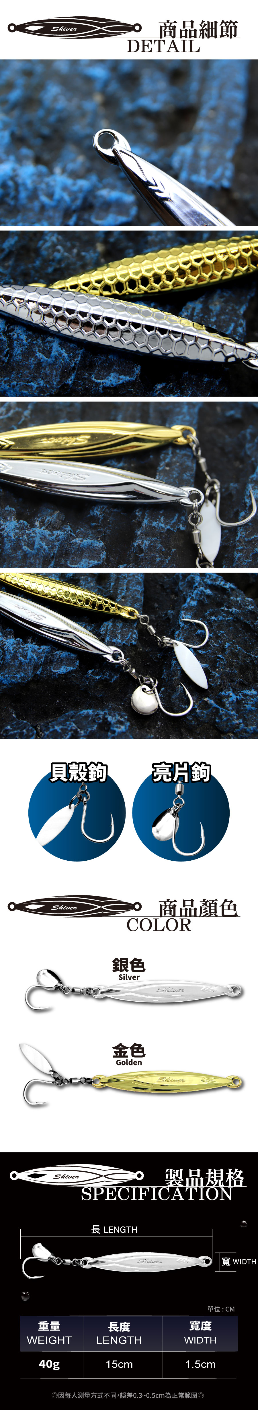 BEDemonEyeshookset-1