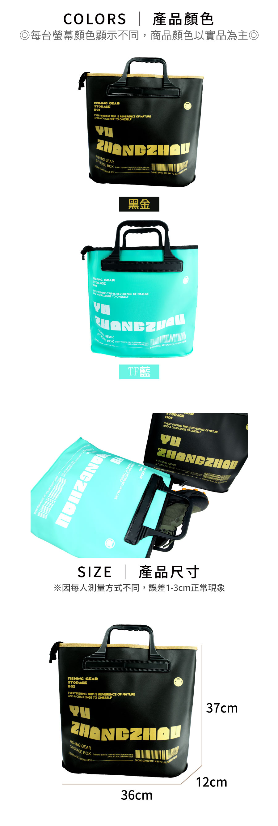 BEB08waterproofbag-1