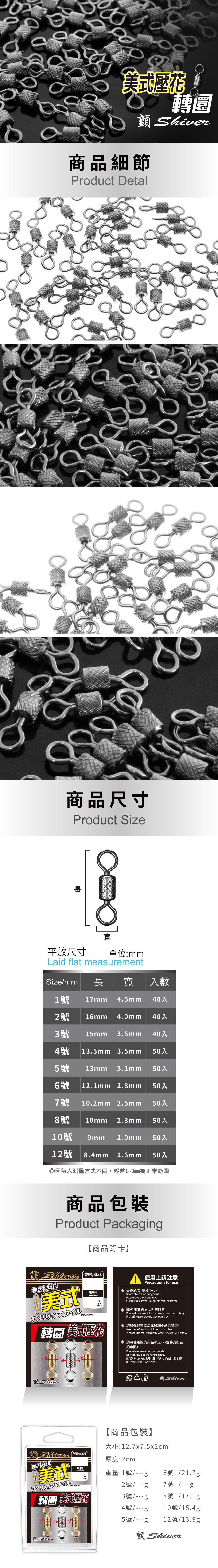 200915-usaflower-sale