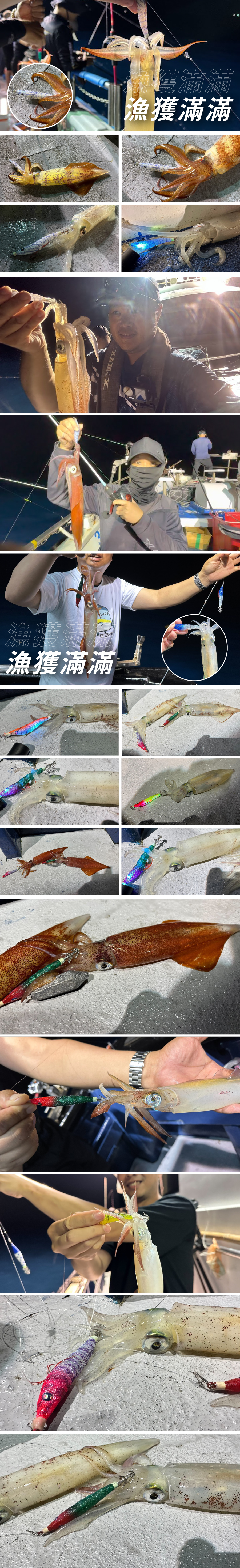 2024-SP-Shrimp80UV-0