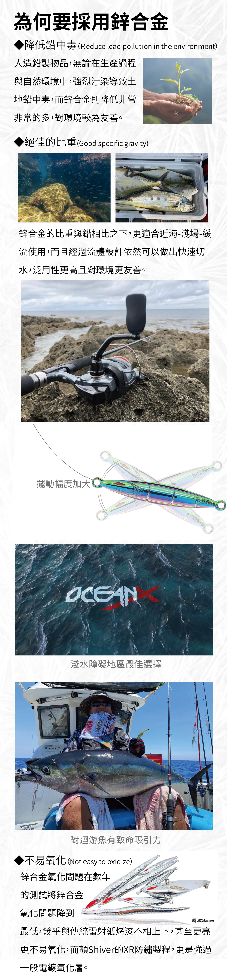 2022-ZAfirefly2type-2