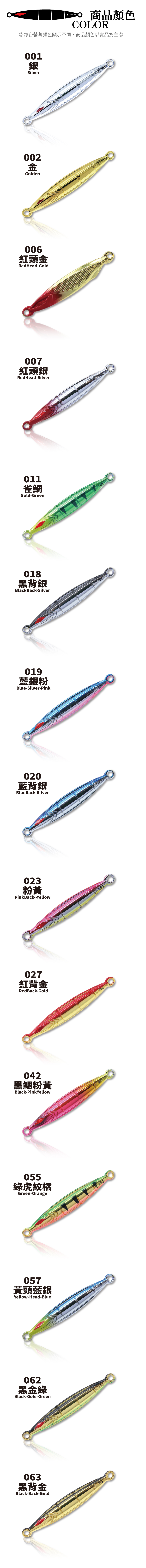 2022-ZAfirefly2type-5