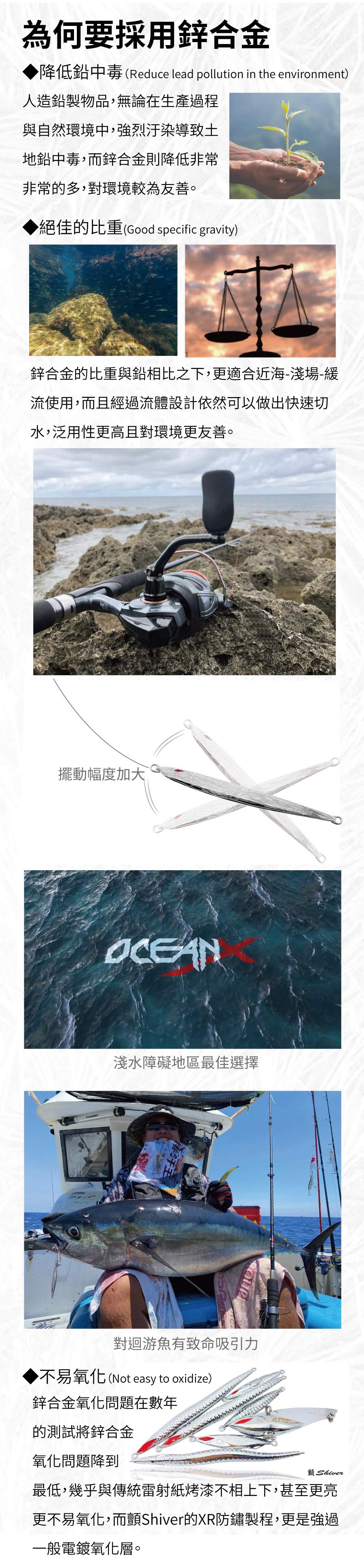 2022-ZAWhite-hairtail-2