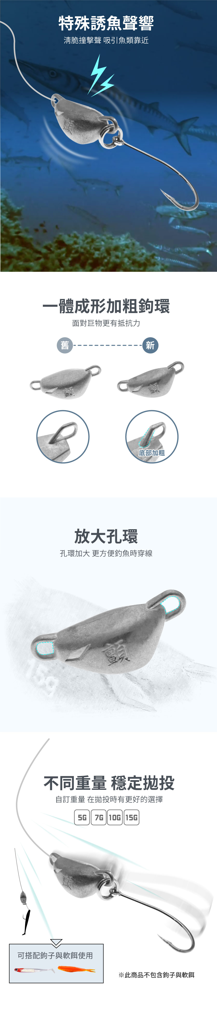 2022-ZA-LittleDevil-2