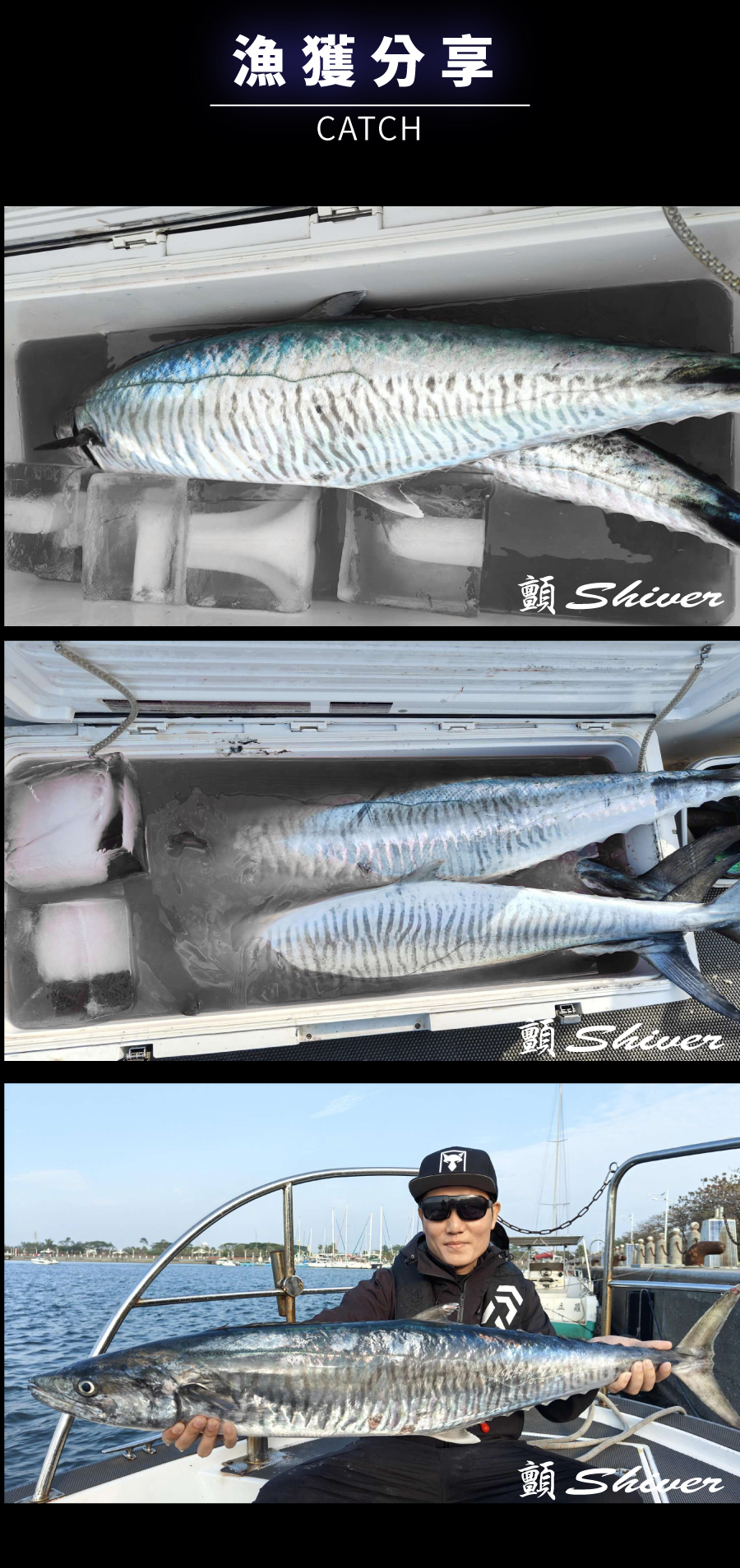 DemonEyesShell60G80G-3