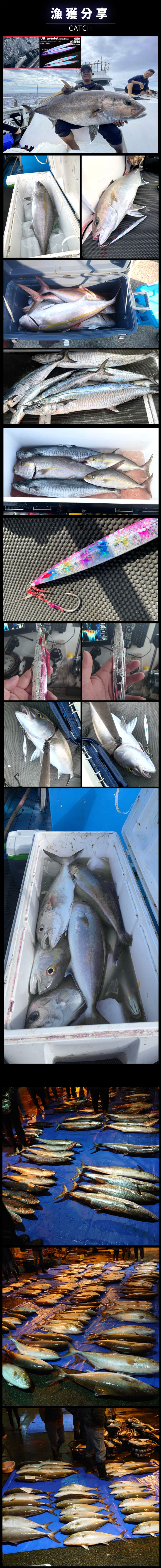 BD-DemonEyesShell350G-3