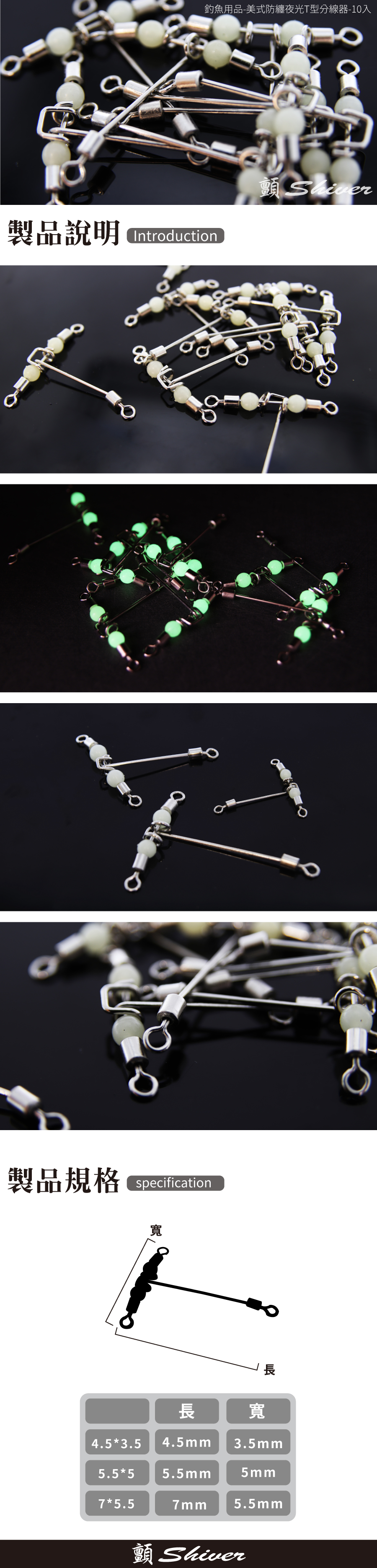 200911-usatiron-sale