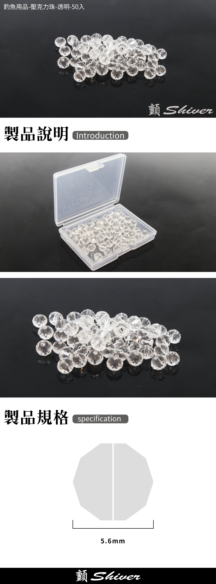 200908-colorbean-W-sale