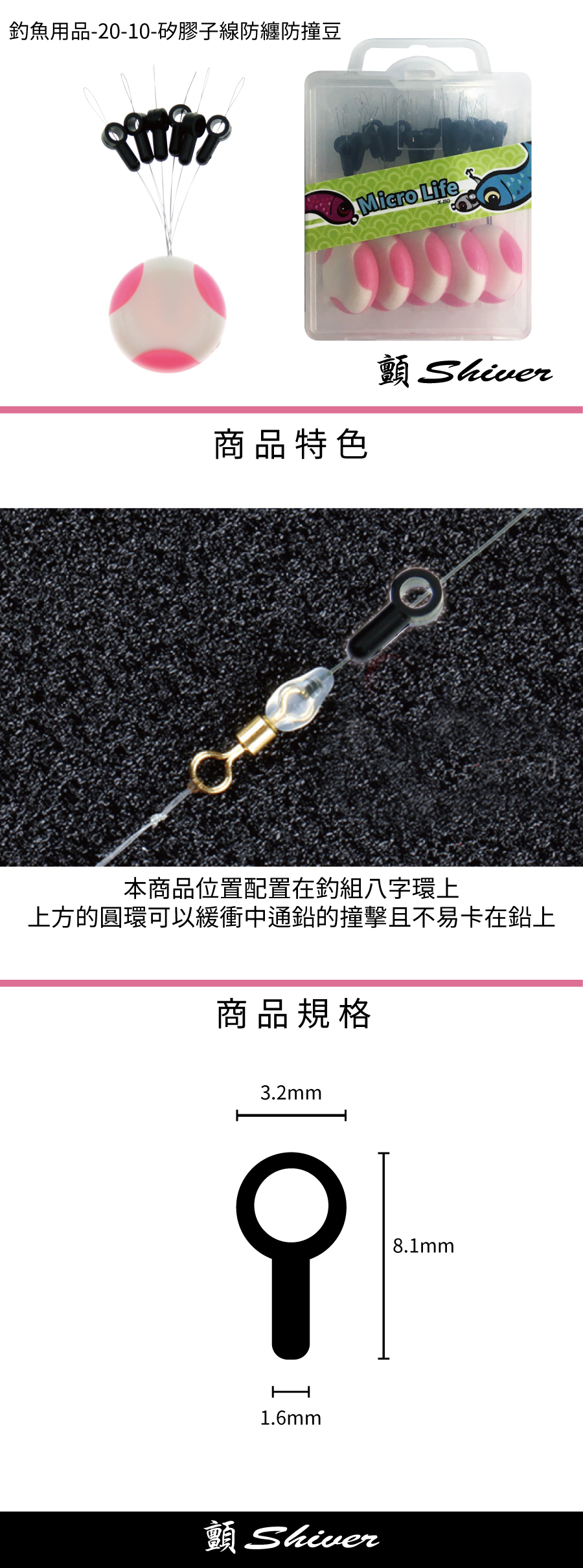 200110-spacebean4-sale