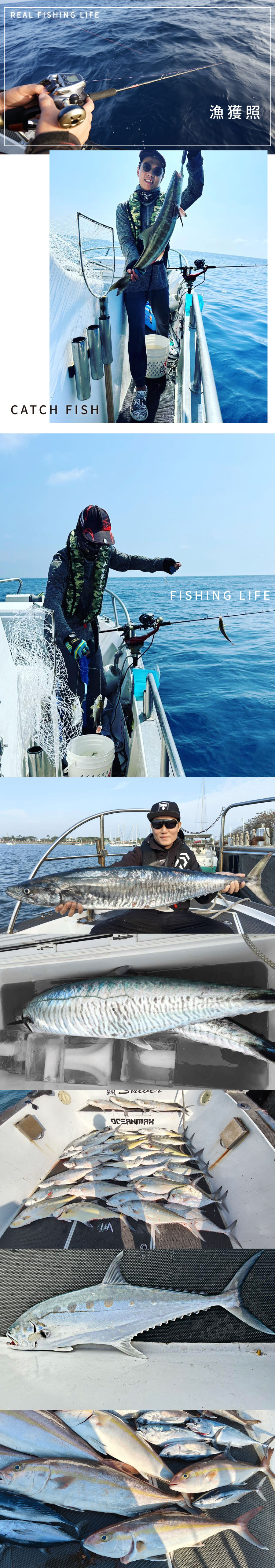 CATCHPHOTO-XFCS-70HJ