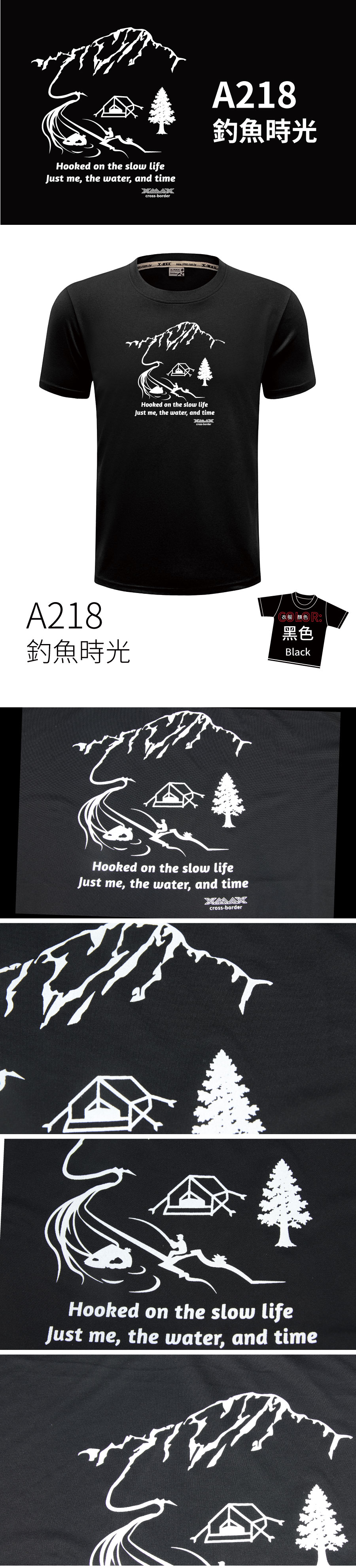 Tshirt-A218