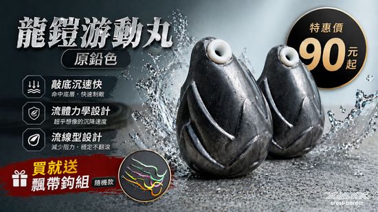  | 顫Shiver