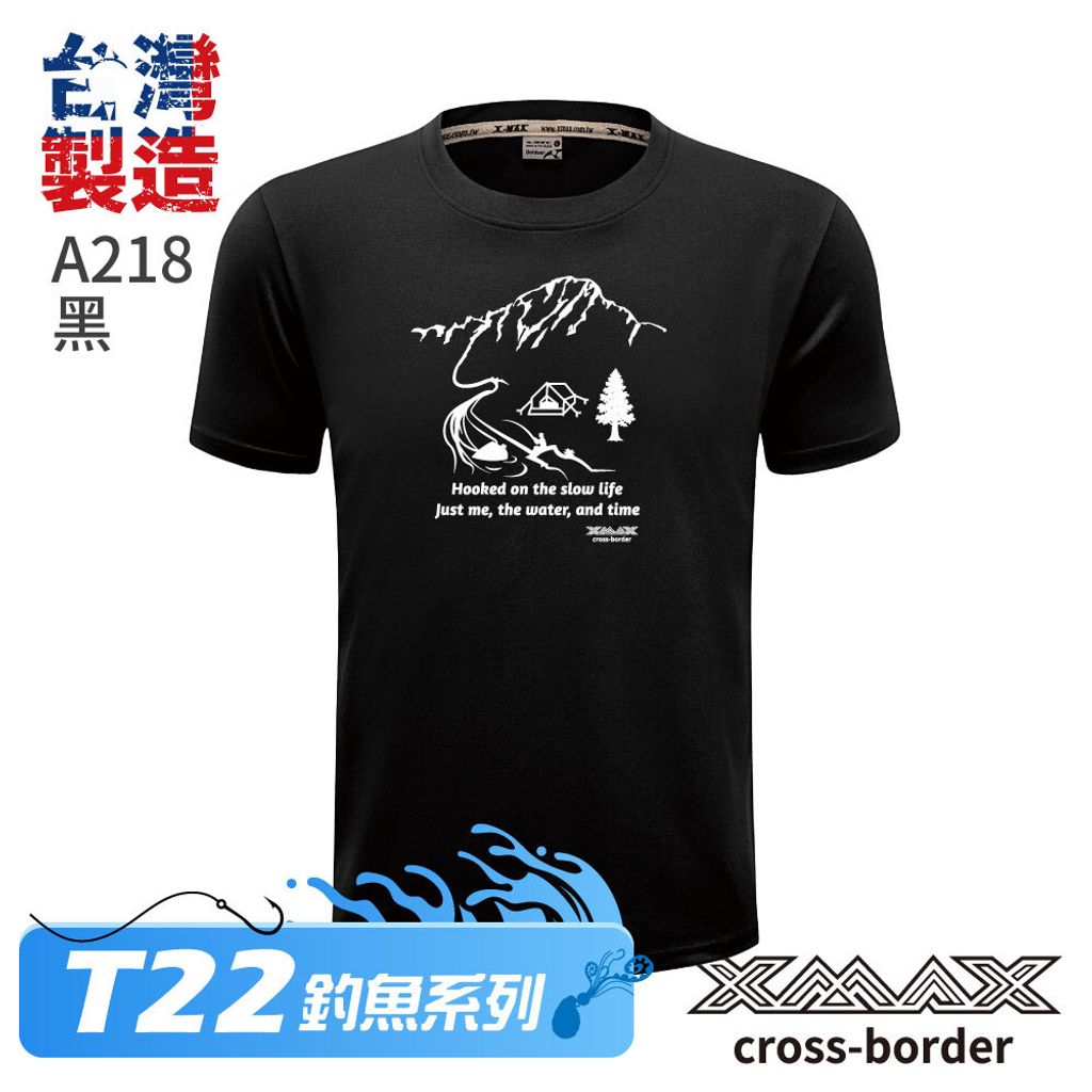 Tshirt-A218-首