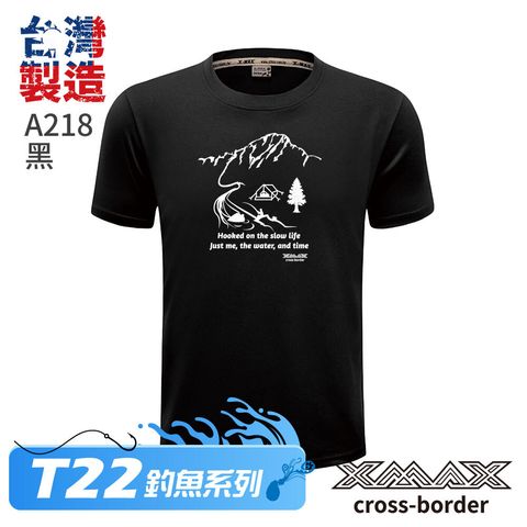 Tshirt-A218-首