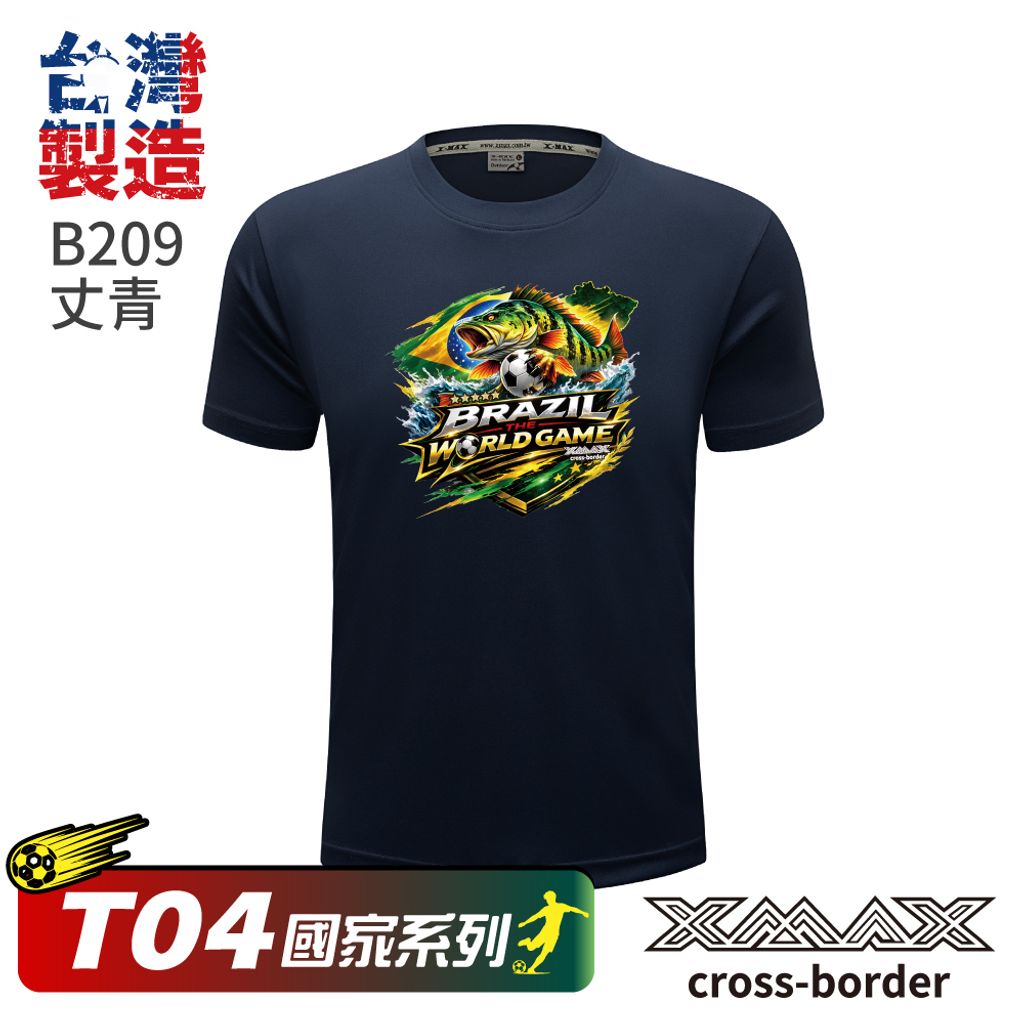 Tshirt-B209-首-丈青