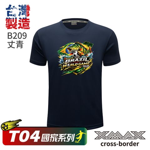 Tshirt-B209-首-丈青