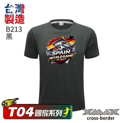 Tshirt-B213-首