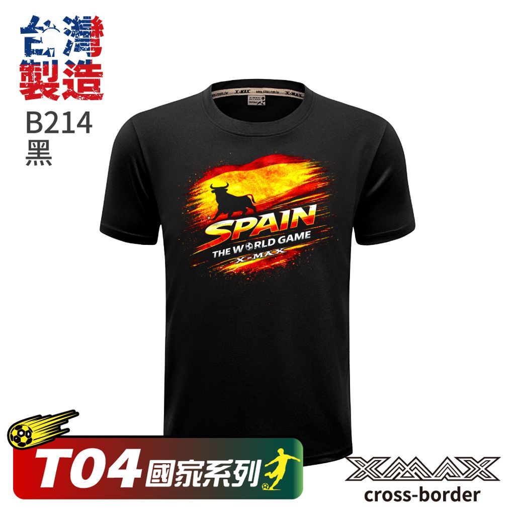 Tshirt-B214-首