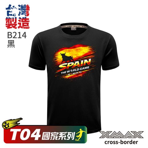 Tshirt-B214-首