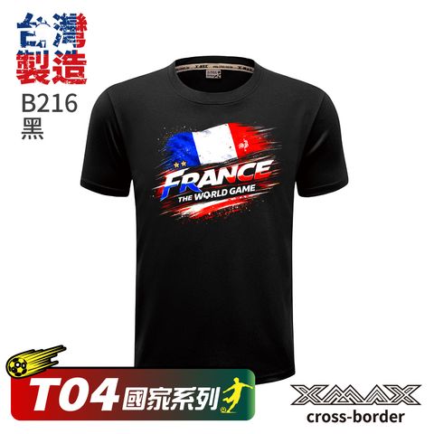 Tshirt-B216-首