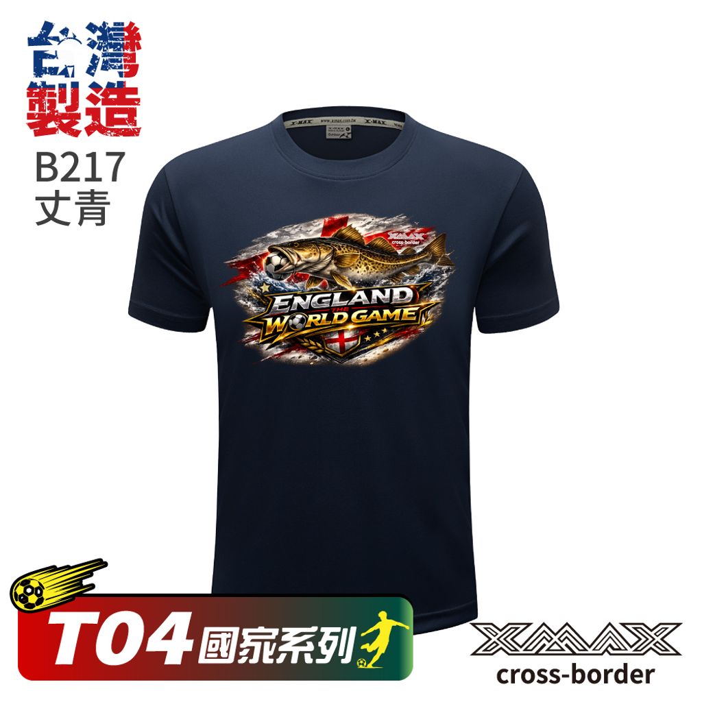 Tshirt-B217-首-丈青