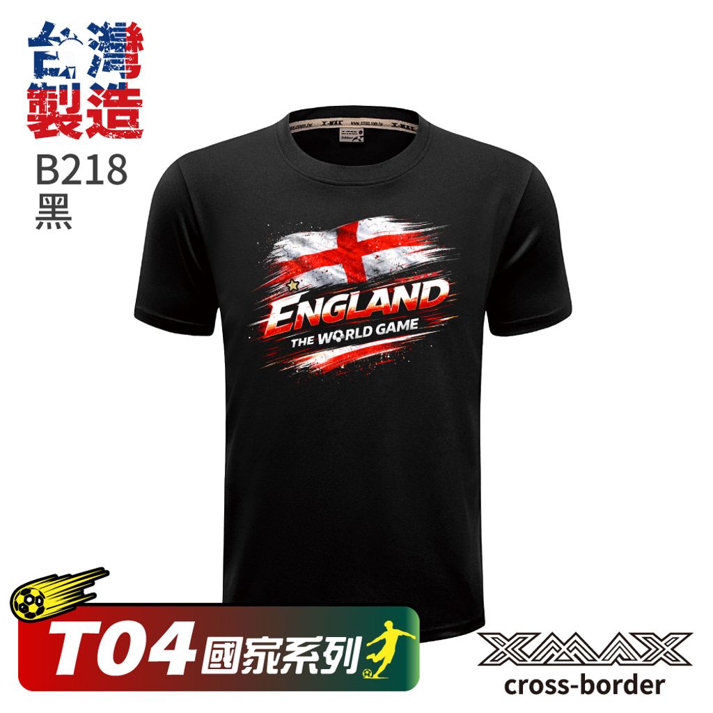 Tshirt-B218-首