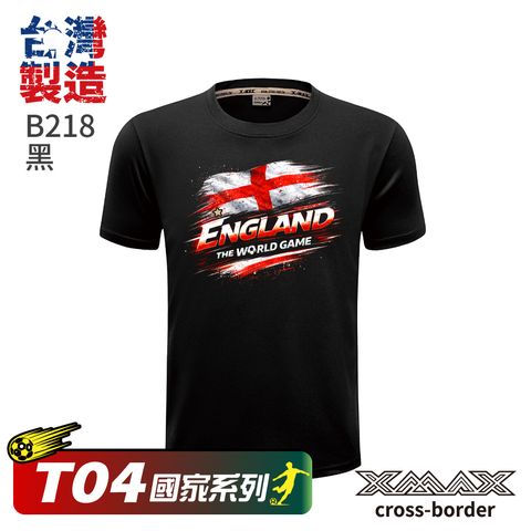 Tshirt-B218-首