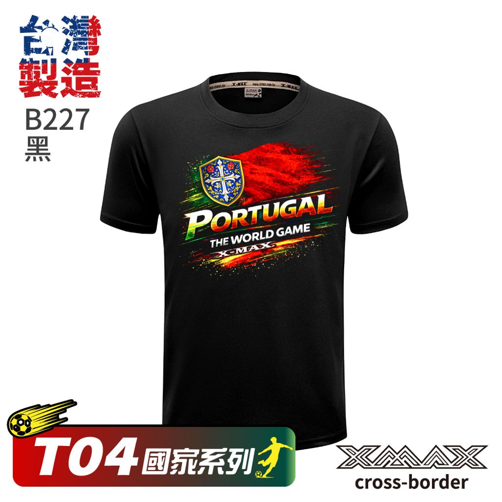 Tshirt-B227-首