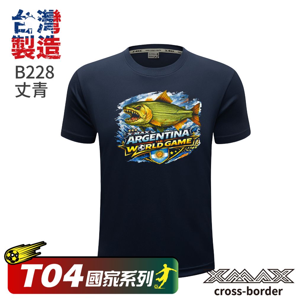Tshirt-B228首-丈青
