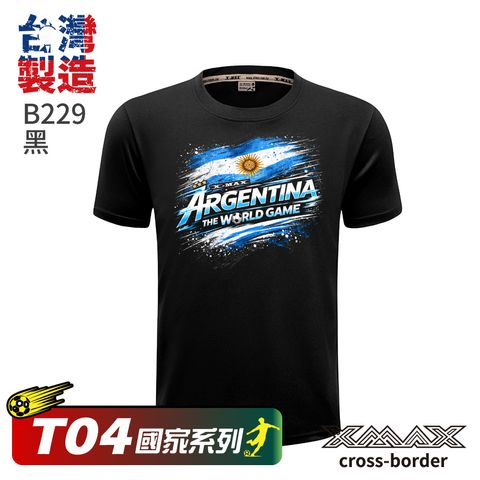 Tshirt-B229-首