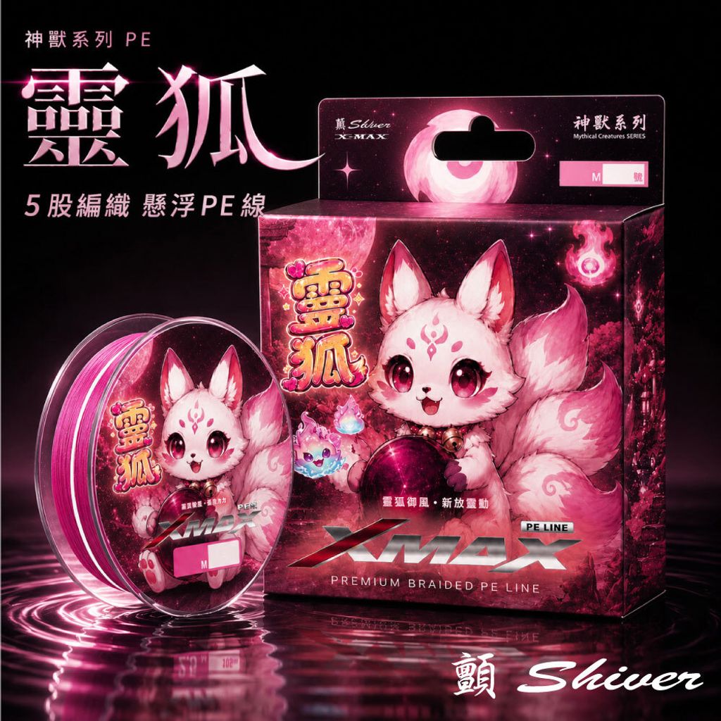 PE-SpiritFox-首
