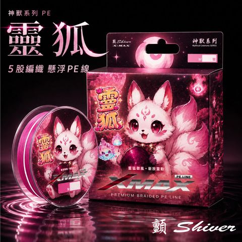 PE-SpiritFox-首