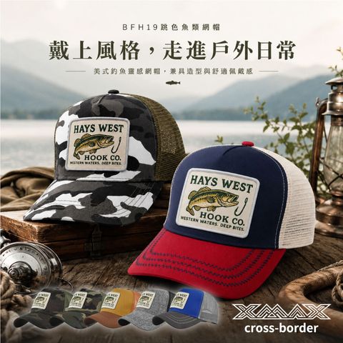 BEH19cap-首