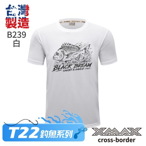Tshirt-B239-首